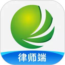 消费保律师端最新版 v1.1.2 消费保律师端最新版 v1.1.2