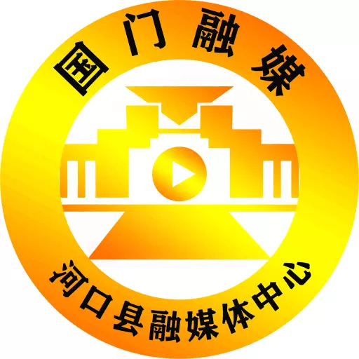 国门河口 v3.2.2-河口县融媒体中心新闻政务服务 国门河口 v3.2.2-河口县融媒体中心新闻政务服务