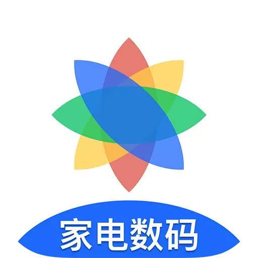七色米家电数码进销存最新版 v1.19.0 七色米家电数码进销存最新版 v1.19.0