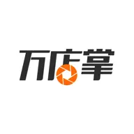 万店掌 v4.61.01_release免费版 万店掌 v4.61.01_release免费版