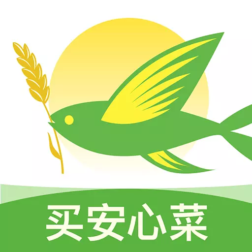 春播 v6.8.0最新版 春播 v6.8.0最新版