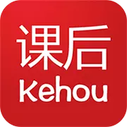 课后网最新版 v9.5.0.0.0 课后网最新版 v9.5.0.0.0