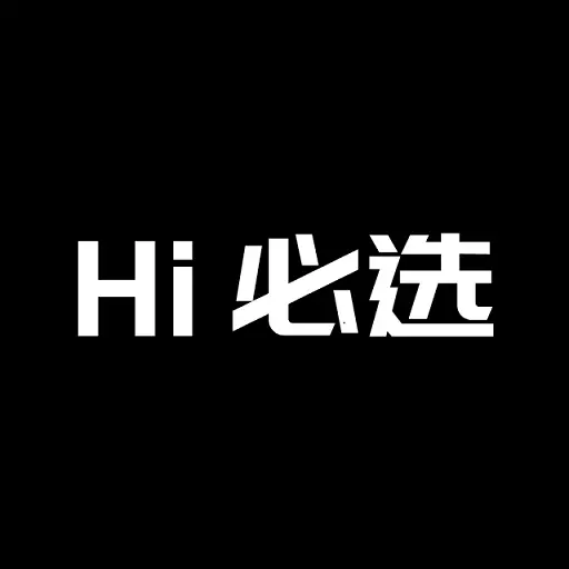Hi必选 v1.2.5最新版 Hi必选 v1.2.5最新版