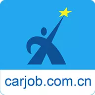 中国汽车人才网最新版 v7.3.6 中国汽车人才网最新版 v7.3.6