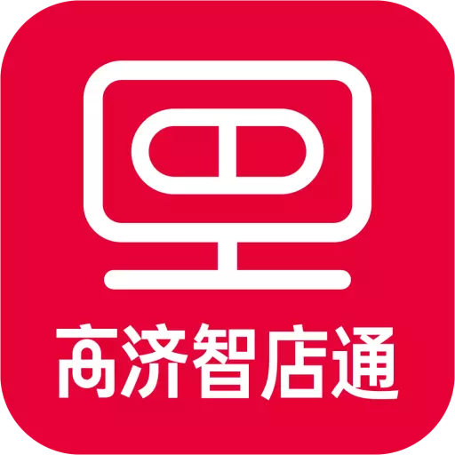 智店通最新版 v3.4.9 智店通最新版 v3.4.9