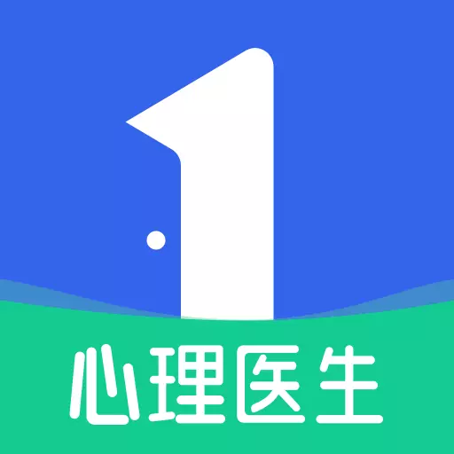 壹点灵心理医生最新版 v2.2.0 壹点灵心理医生最新版 v2.2.0