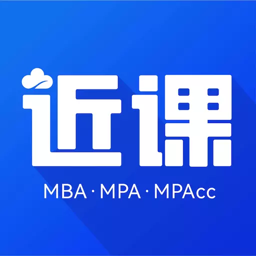 近课考研 v3.1.30免费版 近课考研 v3.1.30免费版