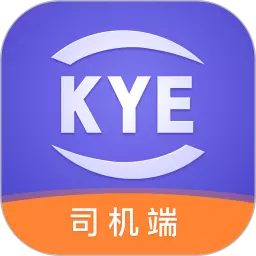跨越运力最新版 v3.9.0.2 跨越运力最新版 v3.9.0.2