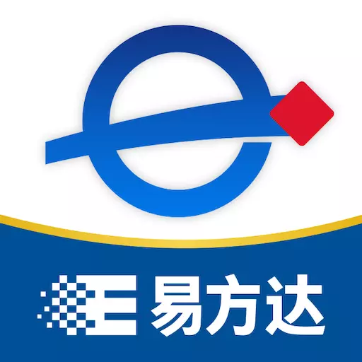 易方达e钱包最新版 v7.5.0 易方达e钱包最新版 v7.5.0