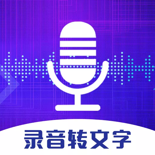 所清宁手机调频最新版 v5.2.0911 所清宁手机调频最新版 v5.2.0911