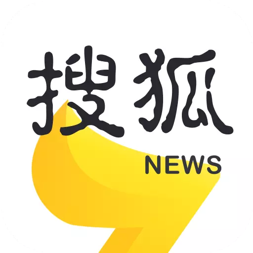 搜狐资讯安卓版 v5.5.12 搜狐资讯安卓版 v5.5.12