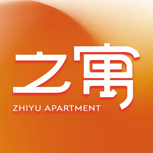 之寓最新版 v2.1.15 之寓最新版 v2.1.15