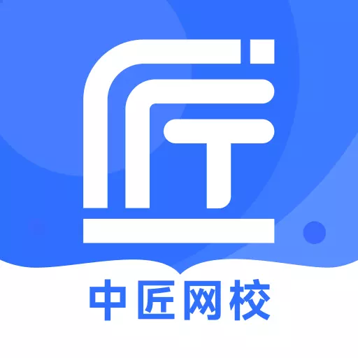 中匠未来 v4.9.24免费版 中匠未来 v4.9.24免费版