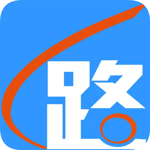 路路通最新版 v5.0.5.20230921 路路通最新版 v5.0.5.20230921