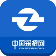 采招网最新版 v3.5.2 采招网最新版 v3.5.2