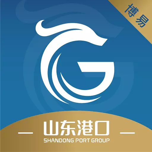 港信期货博易 v5.6.2.0最新版 港信期货博易 v5.6.2.0最新版