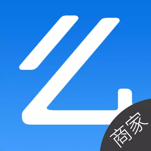 么都有外卖商家端-订单管理 v2023.09.19最新版 么都有外卖商家端-订单管理 v2023.09.19最新版