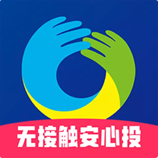 搭把手回收 v2.2.49最新版 搭把手回收 v2.2.49最新版