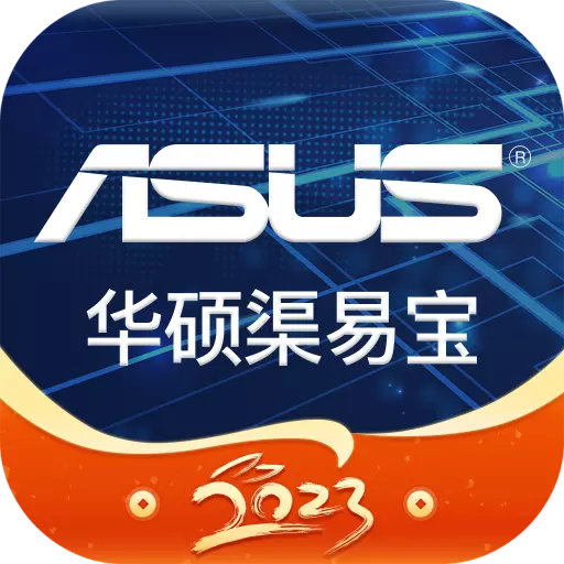 渠易宝 v2.6.8最新版 渠易宝 v2.6.8最新版