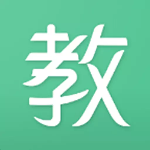 教务宝 v11.21.2最新版 教务宝 v11.21.2最新版