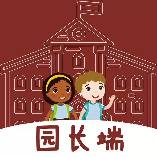 LearningStory 园长端 v1.0.3最新版 LearningStory 园长端 v1.0.3最新版