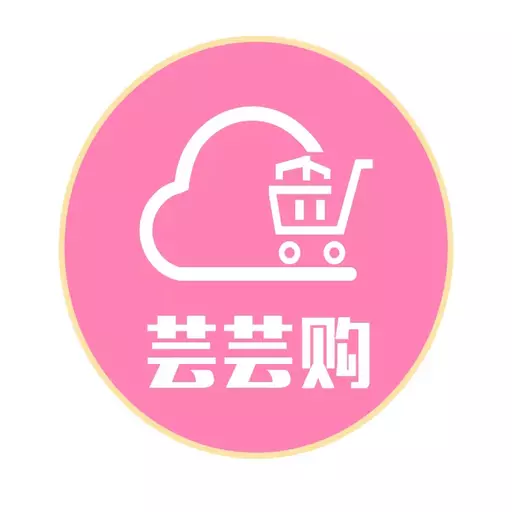 芸芸购商城 v1.1.7最新版 芸芸购商城 v1.1.7最新版