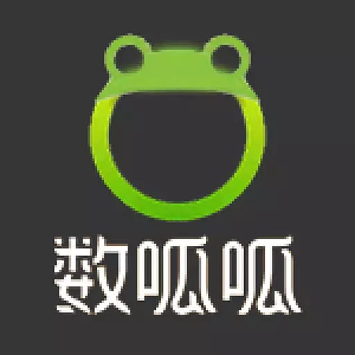 数呱呱进销存-免费好用进销存 v3.6.2免费版 数呱呱进销存-免费好用进销存 v3.6.2免费版