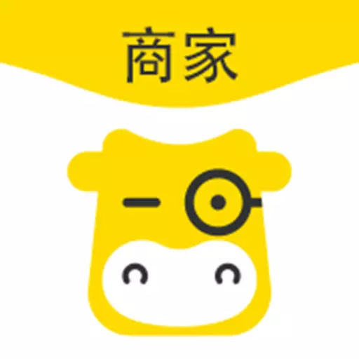 转换商城商家版 v3.4.3免费版 转换商城商家版 v3.4.3免费版