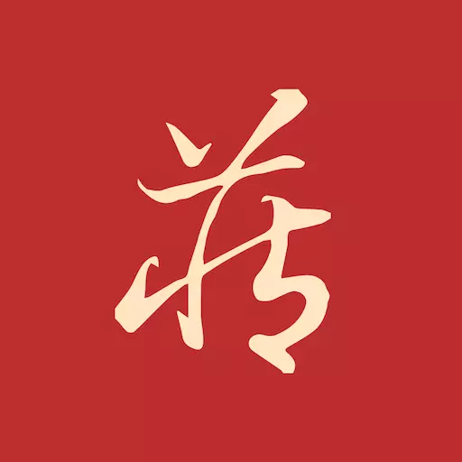 藏玉 v5.0.3最新版 藏玉 v5.0.3最新版