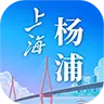 上海杨浦 v2.2.1-开启您的融媒时代 上海杨浦 v2.2.1-开启您的融媒时代