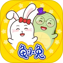 龟小兔写字 v3.0.9-儿童小学生线上硬笔规范字书法课 龟小兔写字 v3.0.9-儿童小学生线上硬笔规范字书法课