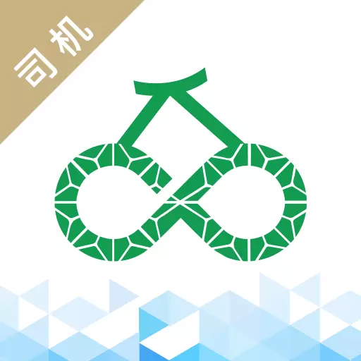 江苏运荔枝司机最新版v4.10.0-