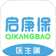 启康保医生管理系统 vv1.0.4- 启康保医生管理系统 vv1.0.4-