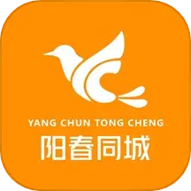 阳春同城 v10.9.0-一款本地人的APP 阳春同城 v10.9.0-一款本地人的APP