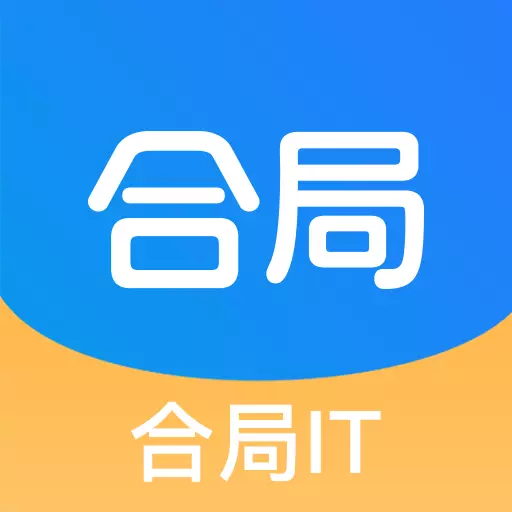 爱特云商家端 v1.4.0-艺咚咚商家端是后台管理软件