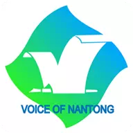 南通发布 v4.0.7-南通发布是南通官方政务发布平台 南通发布 v4.0.7-南通发布是南通官方政务发布平台