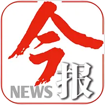 南国今报 v2.0.0-南国今报移动客户端 南国今报 v2.0.0-南国今报移动客户端