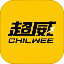 超威云商客户端下载v1.0.9 安卓最新版