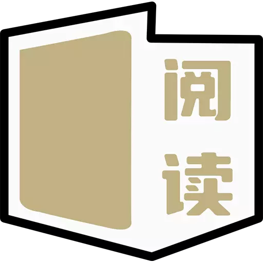 小酷阅读 v1.0.1- 小酷阅读 v1.0.1-