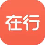 在行 v4.9.4-一万行家为你出谋划策 在行 v4.9.4-一万行家为你出谋划策