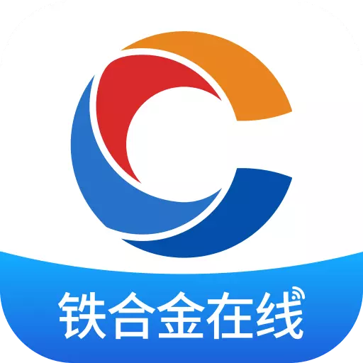 铁合金在线 v2.3.6-实时了解合金产业发展动态 铁合金在线 v2.3.6-实时了解合金产业发展动态