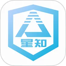 星唯安全教育 v1.1.6-对从事运输行业人员按规定进行培训 星唯安全教育 v1.1.6-对从事运输行业人员按规定进行培训