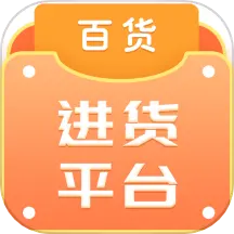 昊万昌 v1.1.7-货真价实省心采购的服务平台 昊万昌 v1.1.7-货真价实省心采购的服务平台
