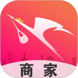 飒飒来商家端 v2.0.72-