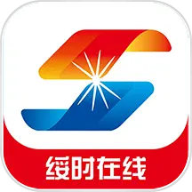 绥时在线 v4.5.0-绥时在线是绥化融媒APP 绥时在线 v4.5.0-绥时在线是绥化融媒APP