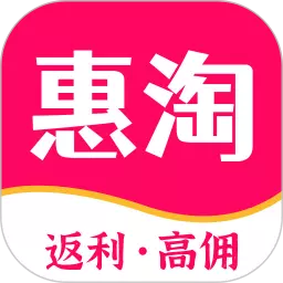 创客惠淘 v2.3.1-创客惠淘是一款品牌智慧生活app 创客惠淘 v2.3.1-创客惠淘是一款品牌智慧生活app