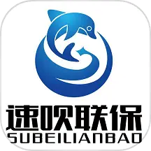 速呗联保 v1.16-速呗联保,您的售后管理专家。 速呗联保 v1.16-速呗联保,您的售后管理专家。
