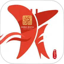 酒城e通 v3.2.5-便民生活，一键到家
