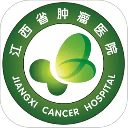 江西省肿瘤医院患者版v1.2.3-江西省肿瘤医院患者服务平台