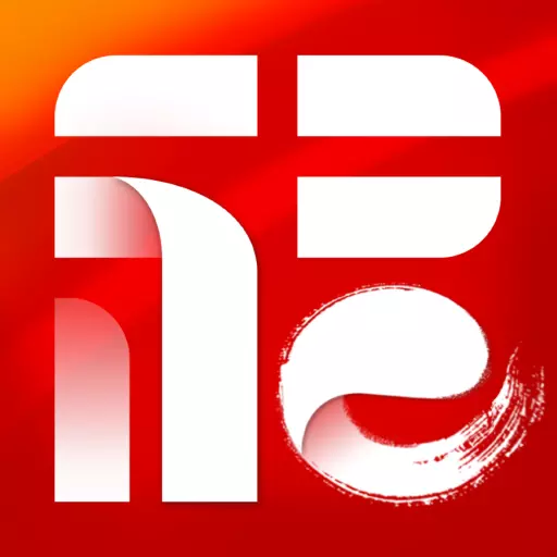掌上福州 v4.1.3-福州人的新闻阅读神器 掌上福州 v4.1.3-福州人的新闻阅读神器